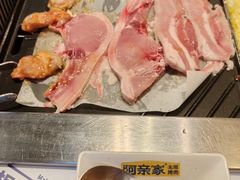 -阿亲家·韩式无限烤肉(春熙路店)