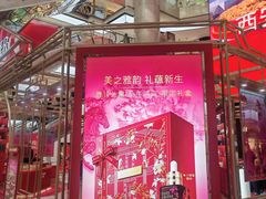 -开元商城(钟楼店)