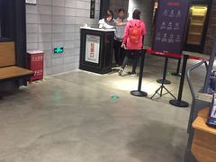 -CGV影城(黄河道ScreenX店)