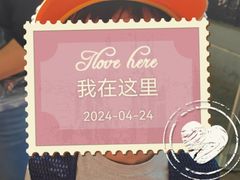 -文启·优思高端托教(复兴校区)
