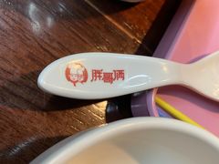 -胖哥俩肉蟹煲(杭州下沙学林街店)