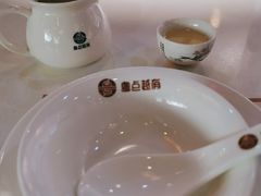 -粤点越有·茶点·粤菜(樵岭国际店)