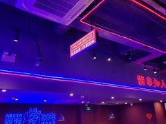-乌兰烧烤·烤羊腿(西丽店)