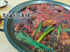 -重庆下半城老火锅(糖酒公司店)