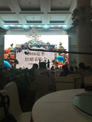 点击看大图 -忆江南婚礼策划(姑苏店)