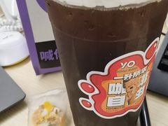 话梅气泡美式-YOLO COFFEE悠乐咖啡