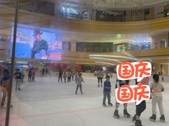 -冠军冰场CHAMPION RINK(苏州中心商场店)