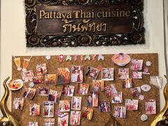 -芭堤雅泰国餐厅(胜利路店)