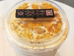 -喜茶(广州番禺奥园广场店)
