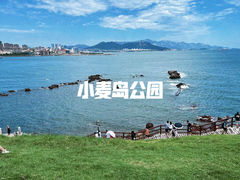 -小麦岛公园