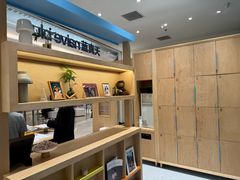 -天真蓝照相馆(莘庄天荟广场店)