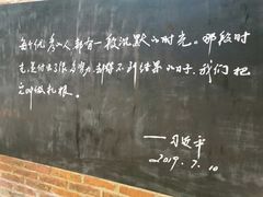 -永旺梦乐城(武汉金桥店)