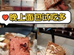 -永辉超市(通州万达店)