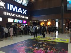 -SFC上影影城(杭州下沙IMAX店)