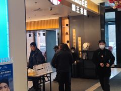 -霸王茶姬(北京路汇嘉店)