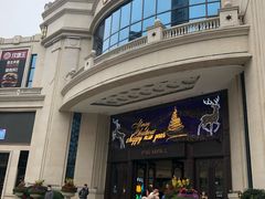 门面-F16购物中心