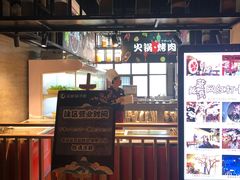 -蓝鲸湾汤泉(包河店)