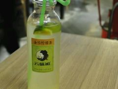 android_upload_pic-云味馆·云南菜·云南米线(景田店)