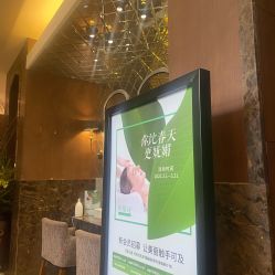 点击看大图 -贝黎诗SPA
