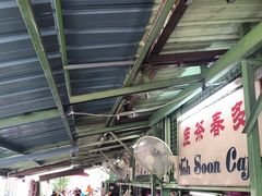 -多春茶室