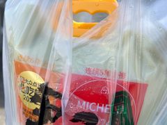 -尹三豆汁(天坛店)