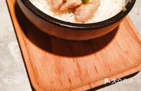 Green Chicken Rice Bowl