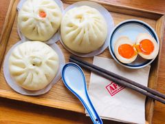 -AFS|青岛传统包子铺