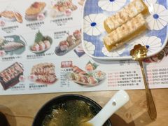 -Sushi Love 创意寿司(正佳广场店)