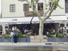 -APOLI ITABAKERY·AP意大利料理面包坊(上海首店)