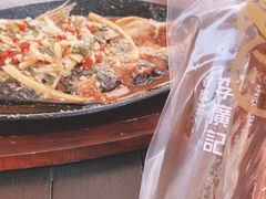 -沙州食驿·非遗小吃夜市