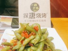 -探唐烧烤(棠东店)