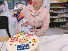 -和睦爱嘉月嫂·产后恢复中心(美罗店)