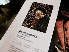 -佐度王子扒房(西城红场店)