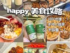 -新佳丽时尚广场