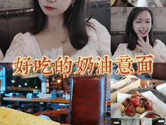 -I HOLIC艾豪丽披萨(KKone店)