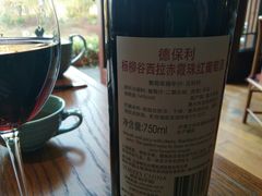 -丽江金茂凯悦臻选酒店-滇香馆