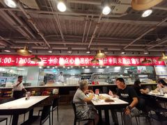 大堂-金鼎轩·滋养小餐馆(联想桥店)