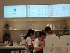 -兰熊鲜奶(西直门凯德mall店)