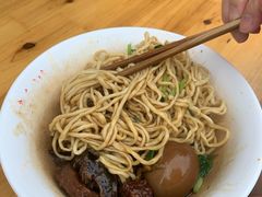 -泰顺江南春面馆