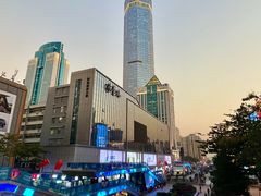 -紫荆城食品交易中心(华强北店)