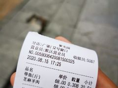 -紫光园清真北京小吃(广渠门内店)