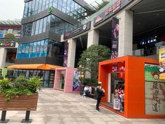 -浦江城市生活广场(江月路店)