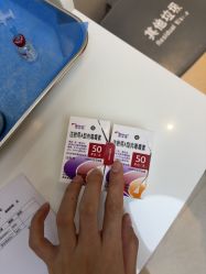 -深圳艺星医疗美容医院