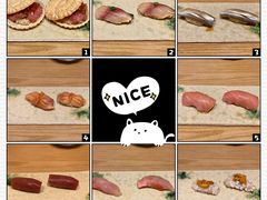 -鮨青(恒基名人购物中心店)