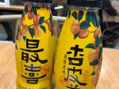 -喜家德虾仁水饺(南山书城店)