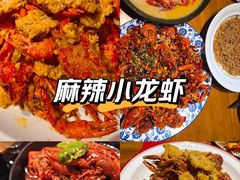 -金陵一哥龙虾(水木秦淮店)