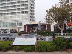 -汇泉广场