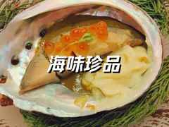 -量子制造·元创意料理(李公堤店)