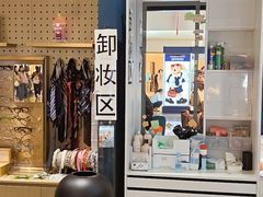 -海马体照相馆(无锡清扬茂业天地店)