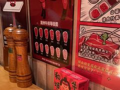 -MIKOMIKO和牛烧肉专门店(南门店)